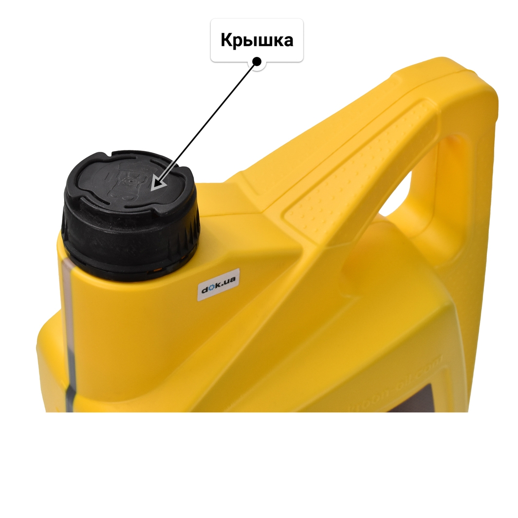 Масло Kroon Oil Emperol Racing 10W-60 5 л