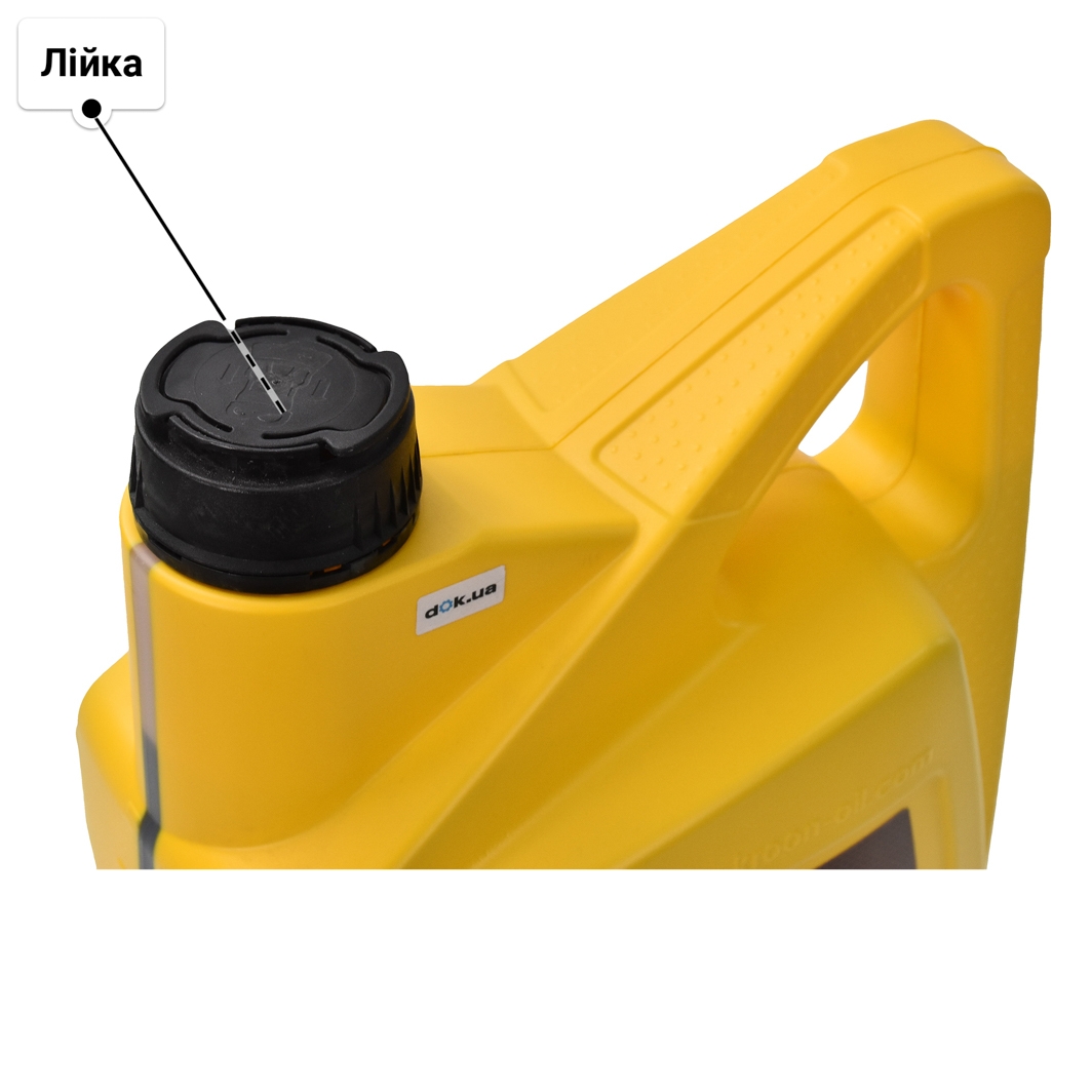 Олива Kroon Oil Emperol Racing 10W-60 5 л