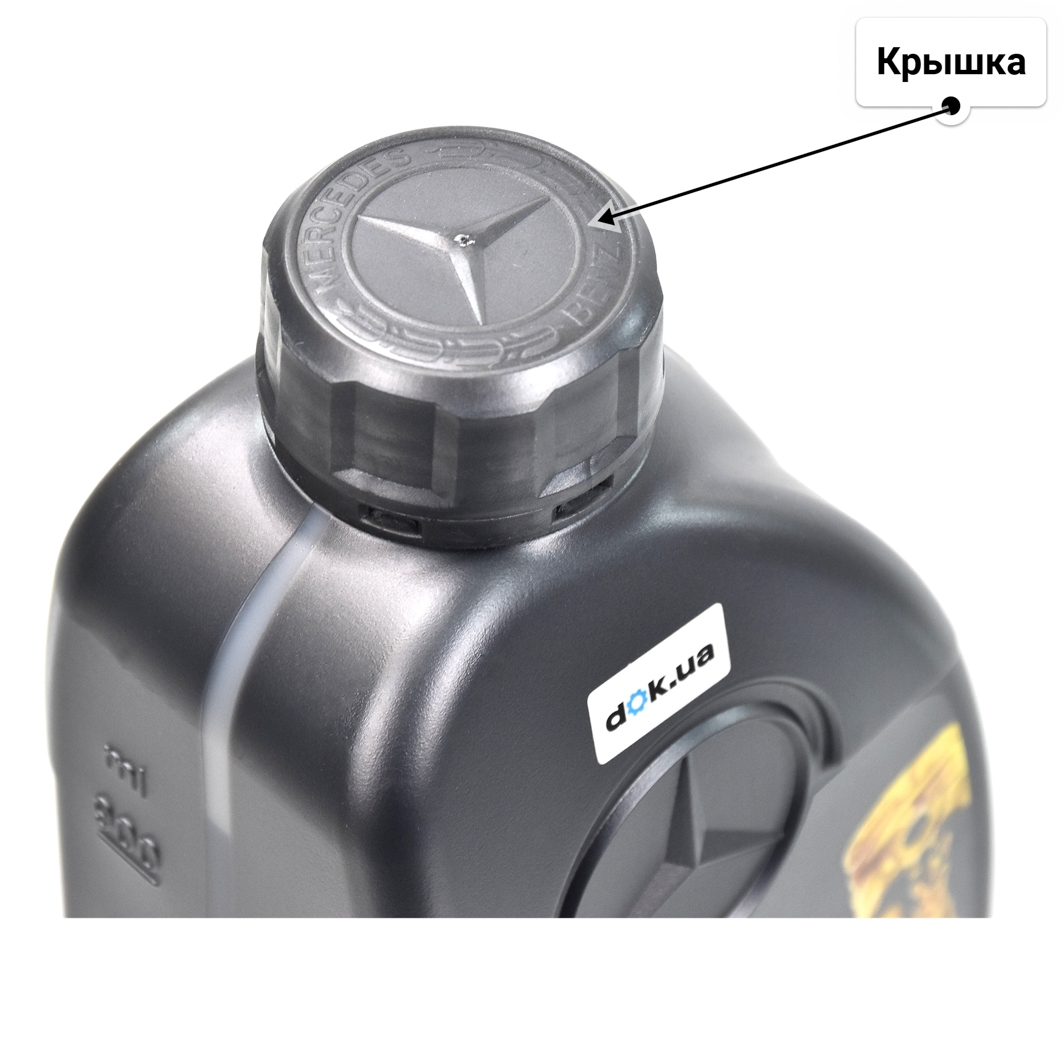 Mercedes-Benz MB 229.5 5W-40 (1 л) моторное масло 1 л