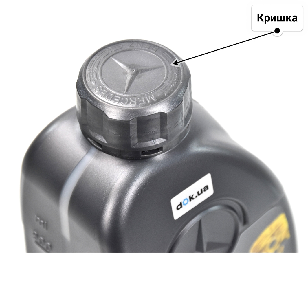 Олива Mercedes-Benz MB 229.51 5W-30 1 л