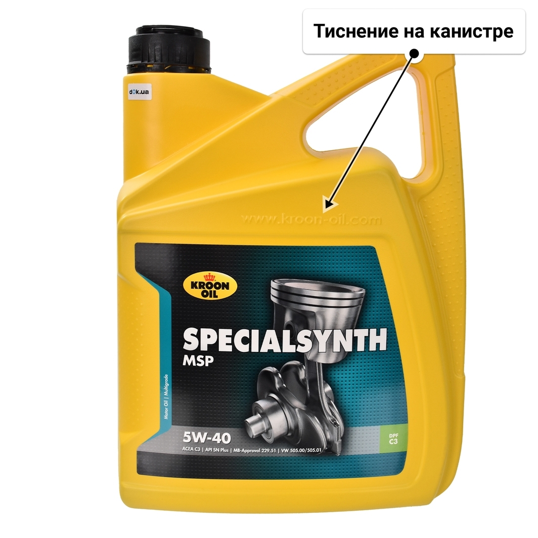 Масло Kroon Oil Specialsynth MSP 5W-40 5 л