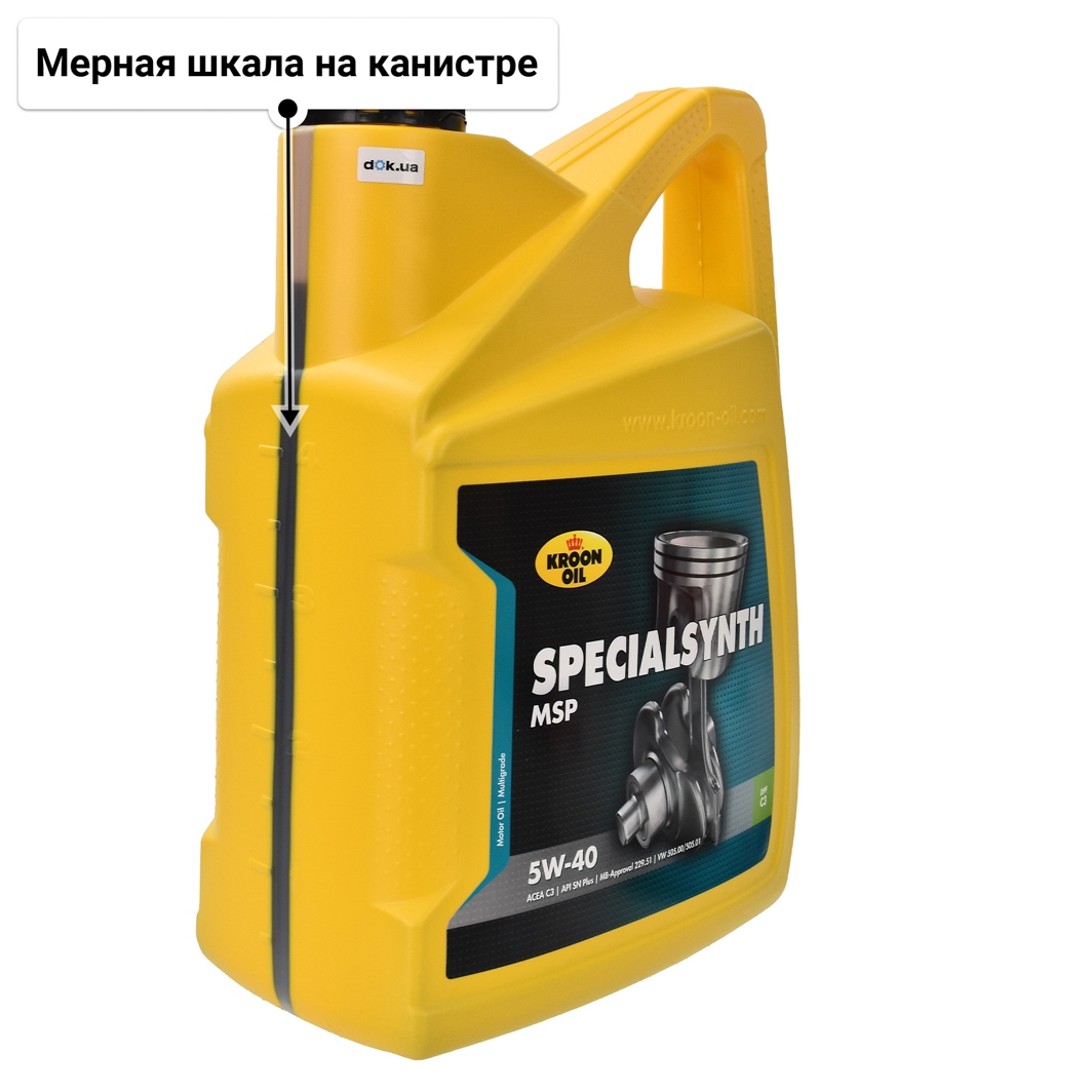 Масло Kroon Oil Specialsynth MSP 5W-40 5 л