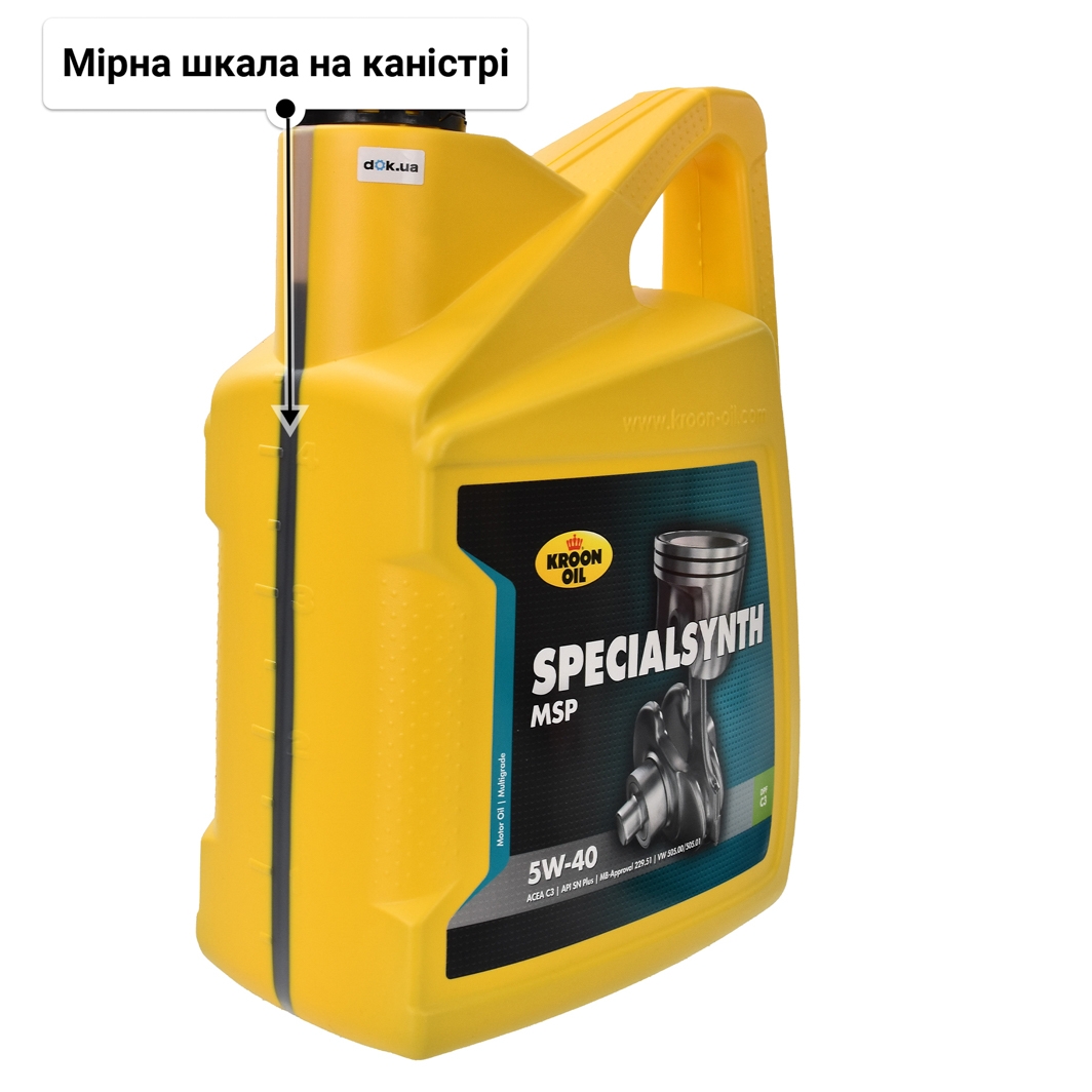 Олива Kroon Oil Specialsynth MSP 5W-40 для Mitsubishi Pajero 5 л