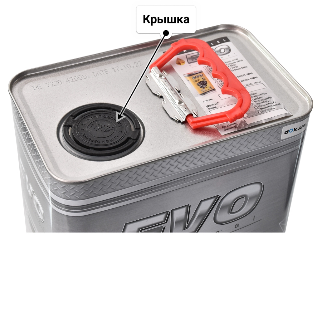 EVO D5 Turbo Diesel 10W-40 (5 л) моторное масло 5 л