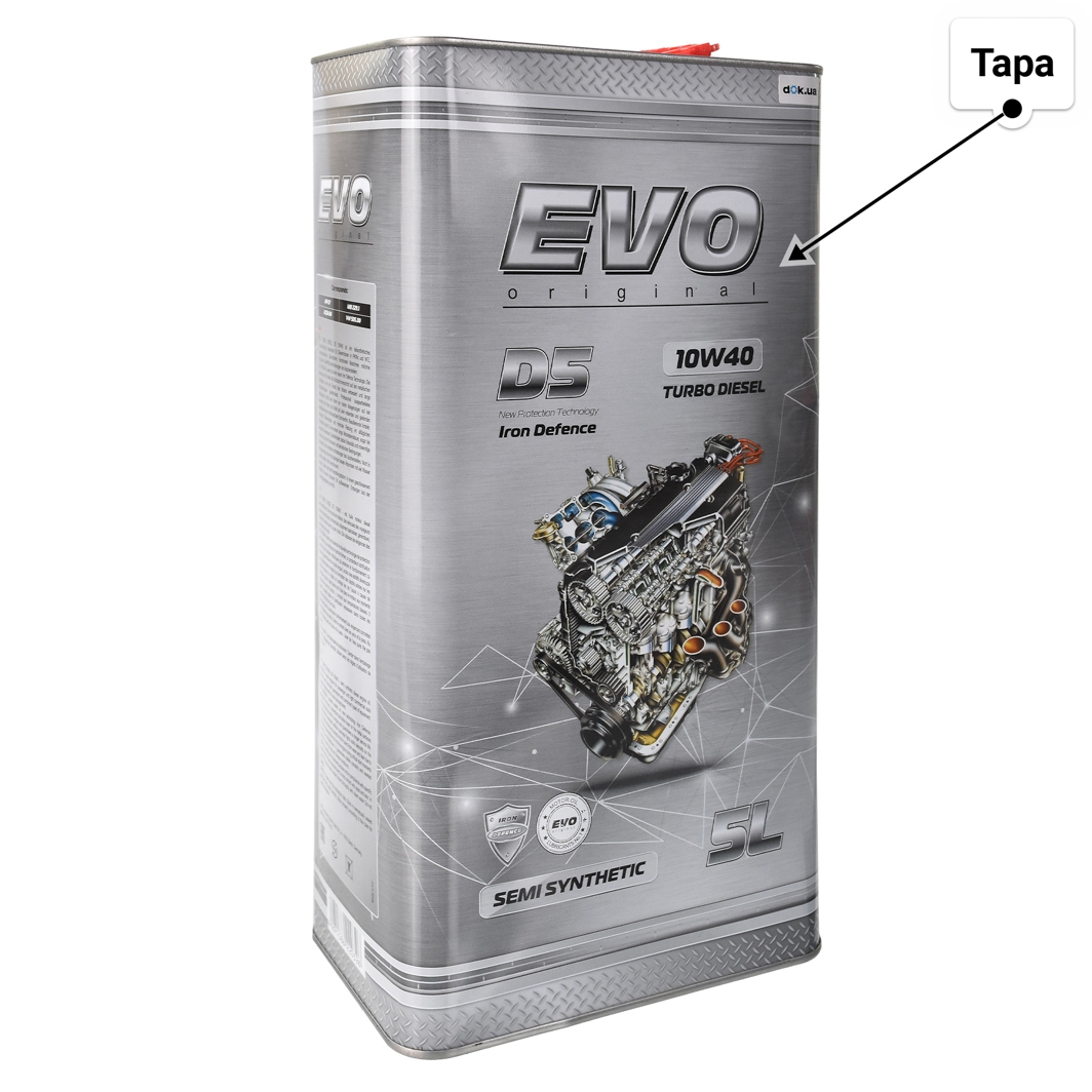 Олива EVO D5 Turbo Diesel 10W-40 5 л