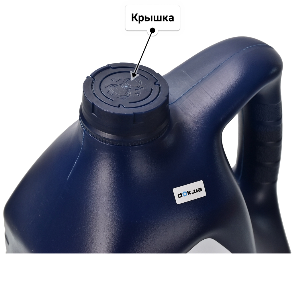 Масло Mobil Ultra 10W-40 4 л