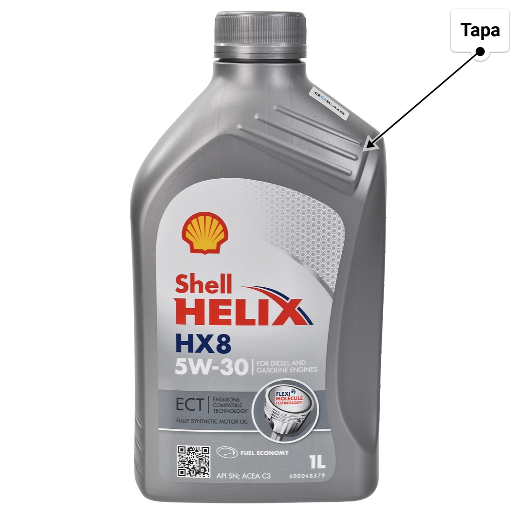 Масло Shell Helix HX8 ECT 5W-30 1 л