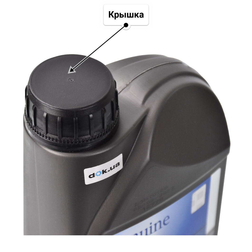 Масло General Motors Semi Synthetic 10W-40 1 л