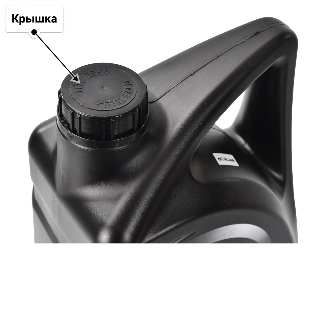 Масло Hyundai Super Extra Gasoline 5W-30 4 л