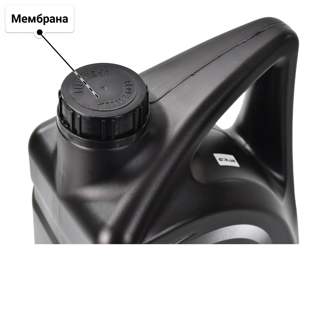 Масло Hyundai Super Extra Gasoline 5W-30 4 л