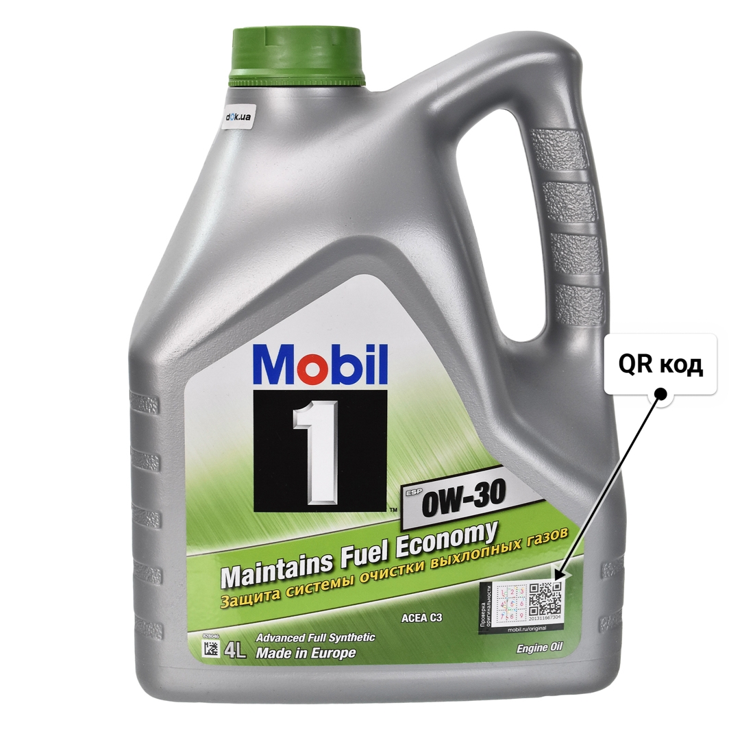 Масло Mobil 1 ESP 0W-30 4 л