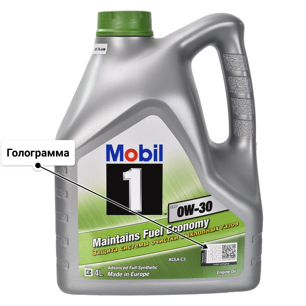 Масло Mobil 1 ESP 0W-30 4 л