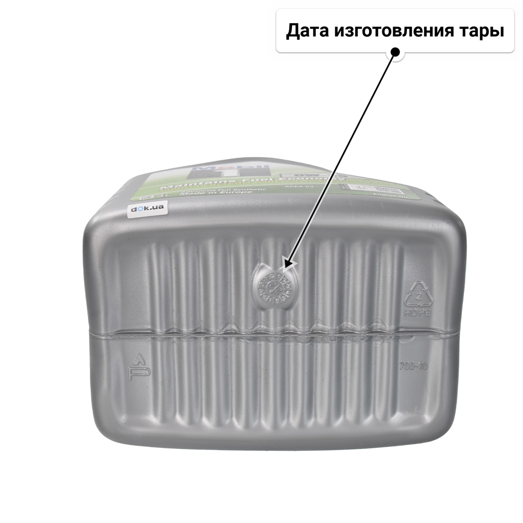 Масло Mobil 1 ESP 0W-30 4 л