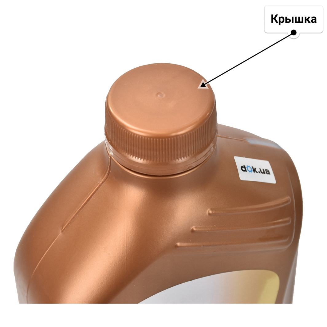 Масло Shell Helix Ultra SP 0W-20 1 л