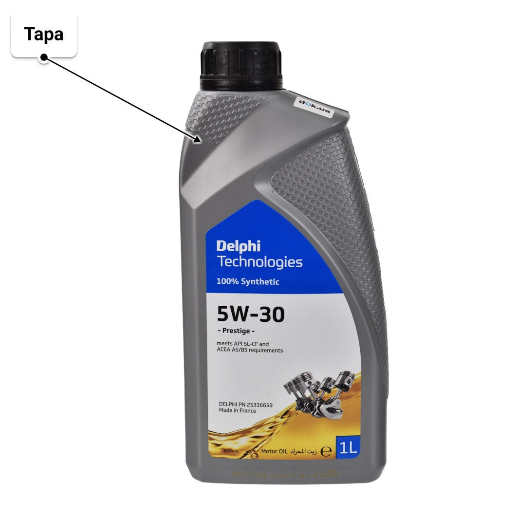 Олива Delphi Prestige 5W-30 1 л