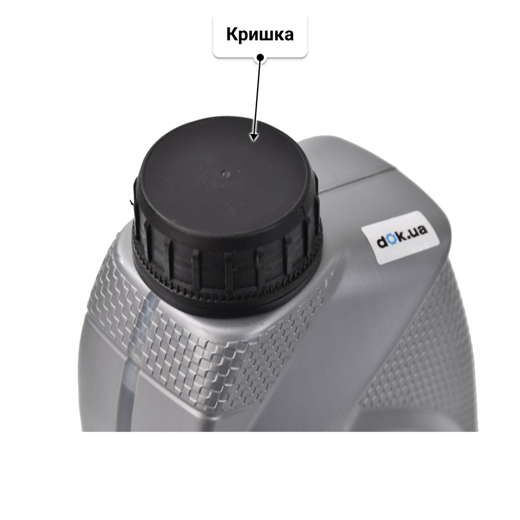 Олива Delphi Prestige Plus 5W-40 1 л