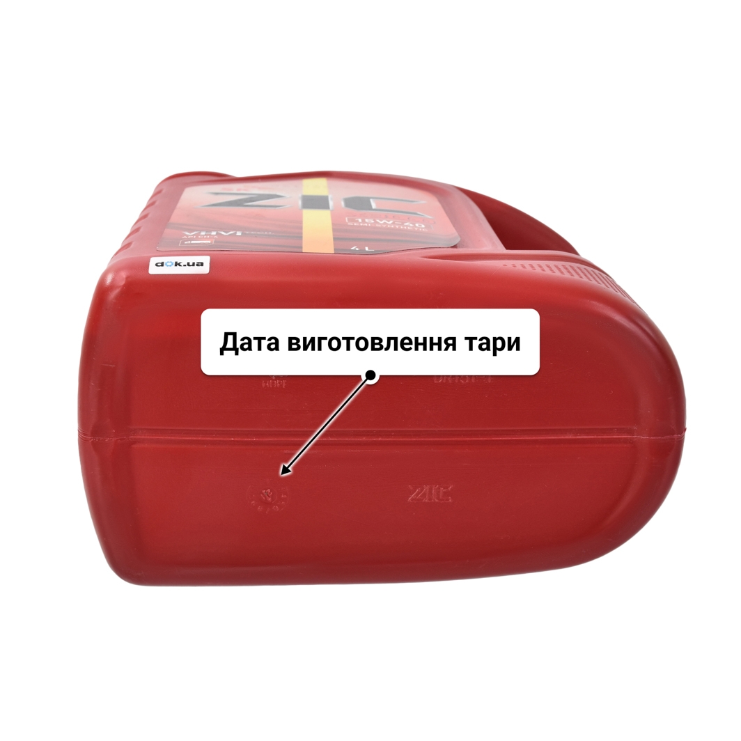 Олива ZIC X3000 15W-40 4 л
