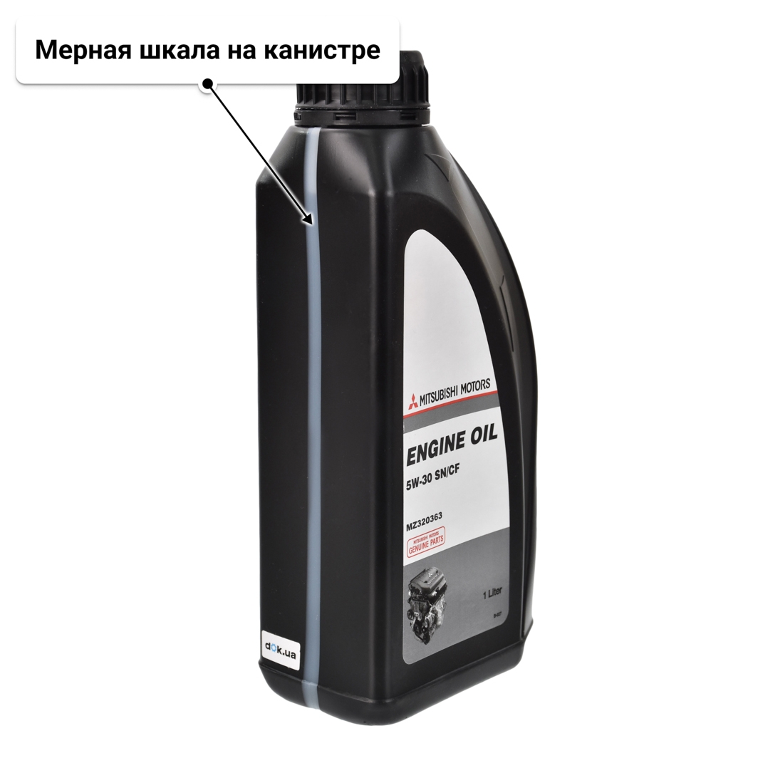 Масло Mitsubishi Engine Oil SN/CF 5W-30 1 л