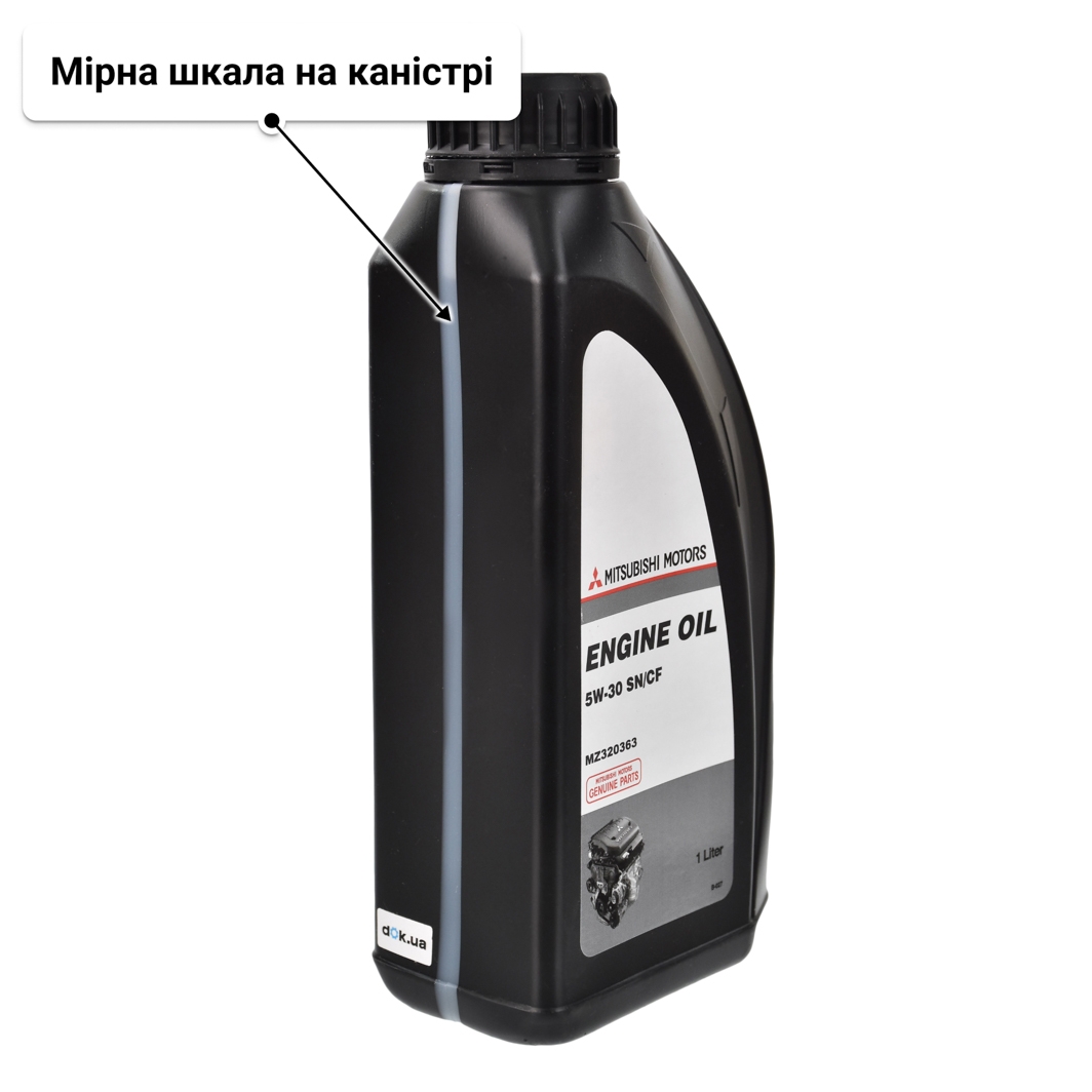 Олива Mitsubishi Engine Oil SN/CF 5W-30 1 л