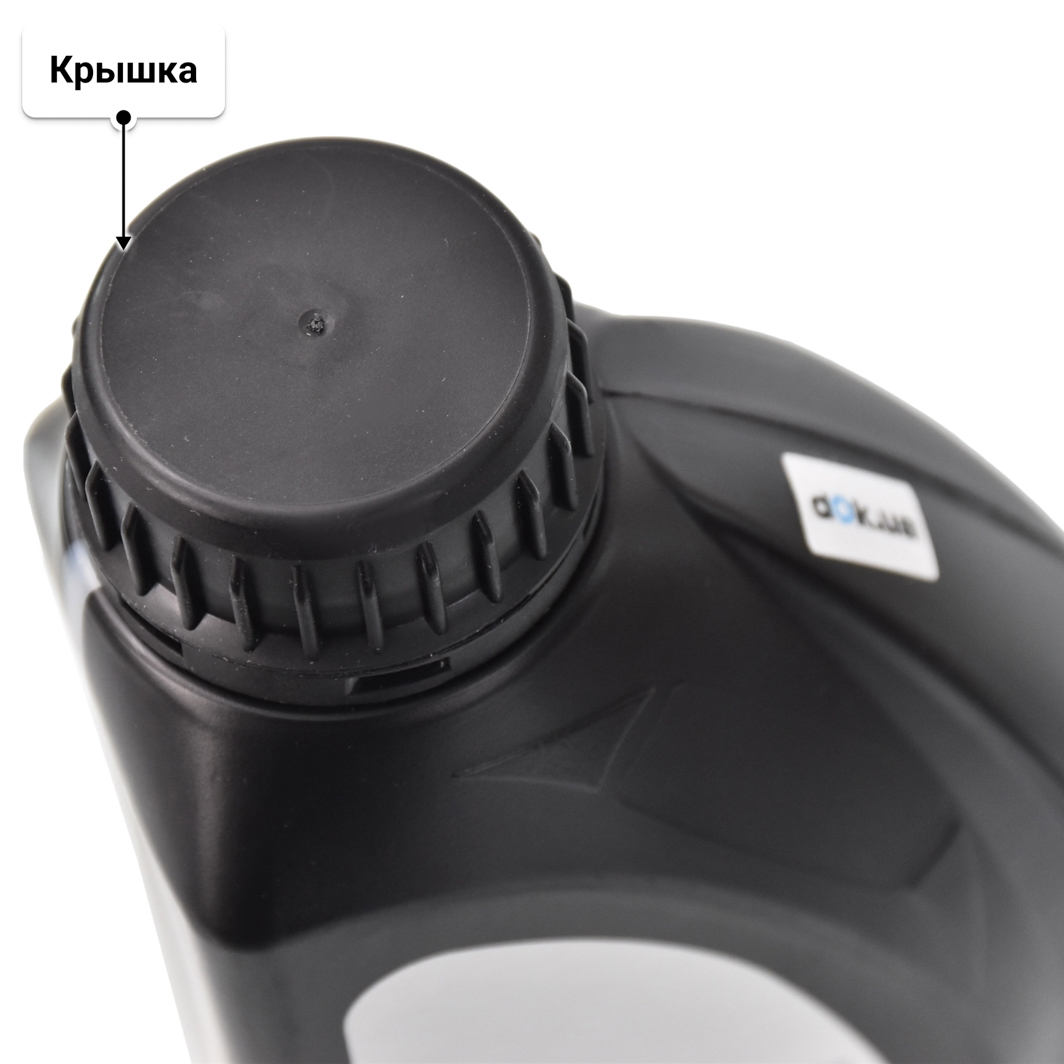Масло Mitsubishi Engine Oil SN/CF 5W-30 1 л