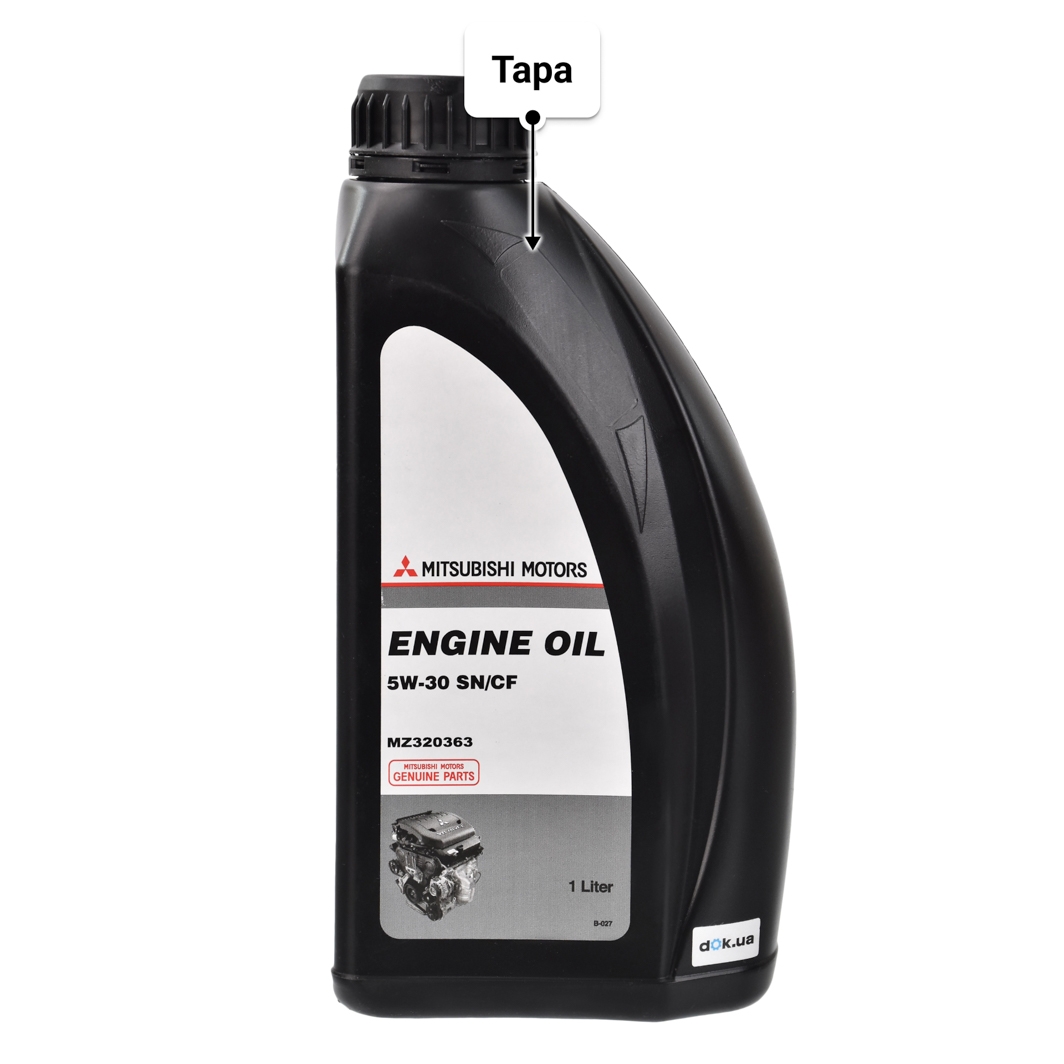 Олива Mitsubishi Engine Oil SN/CF 5W-30 1 л
