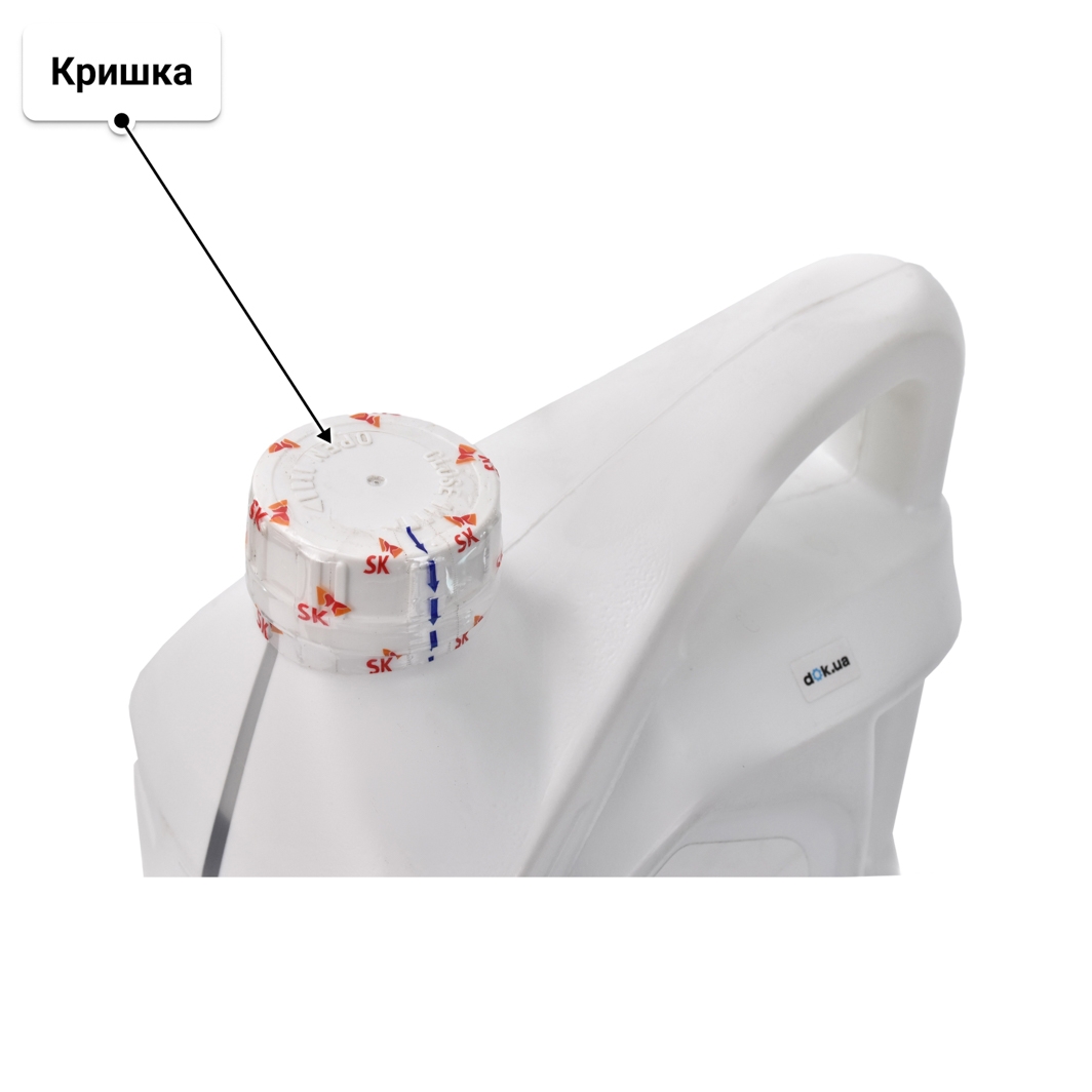 Олива ZIC ZERO 16 0W-16 4 л