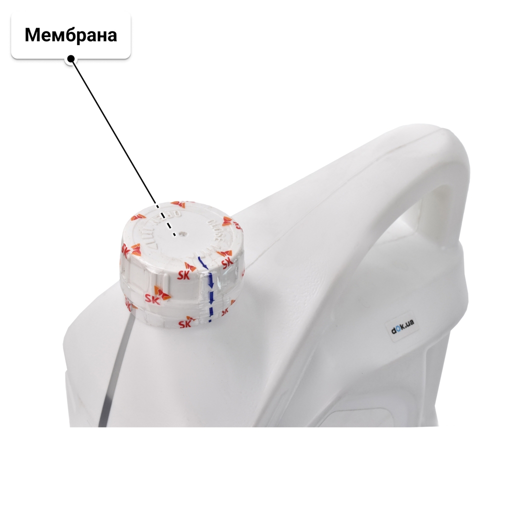 Олива ZIC ZERO 16 0W-16 4 л