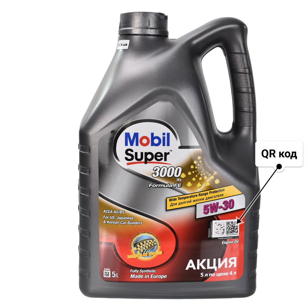 Олива Mobil Super 3000 X1 Formula FE 5W-30 5 л
