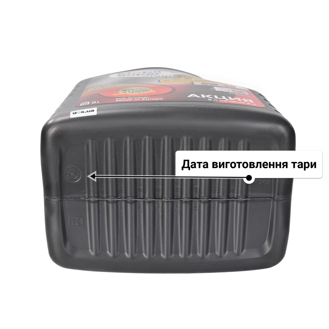 Олива Mobil Super 3000 X1 Formula FE 5W-30 5 л