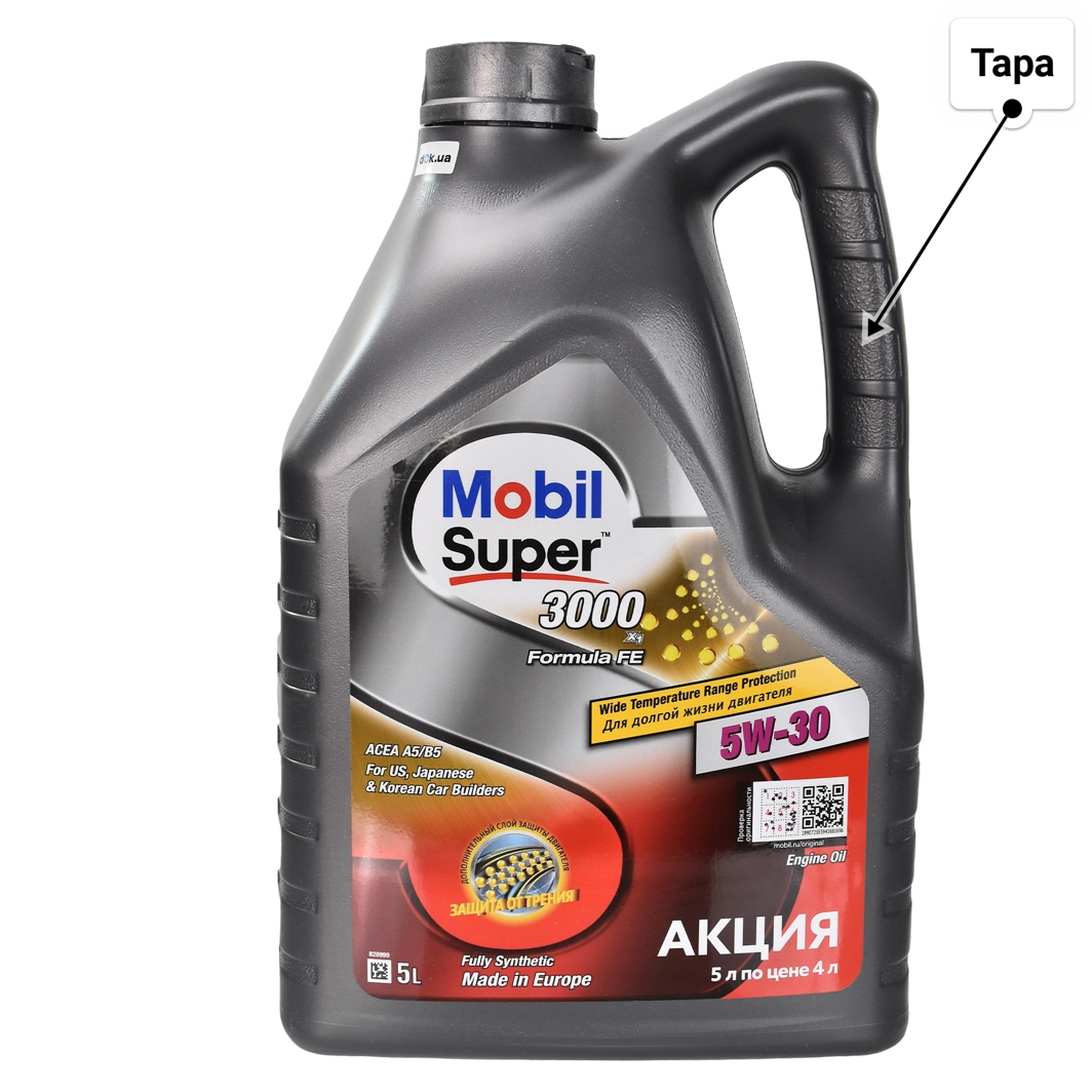 Олива Mobil Super 3000 X1 Formula FE 5W-30 5 л