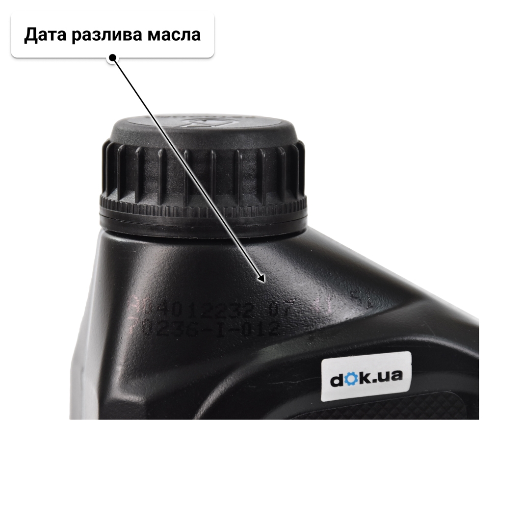 Масло Petronas Selenia Digitek Pure Energy 0W-30 1 л