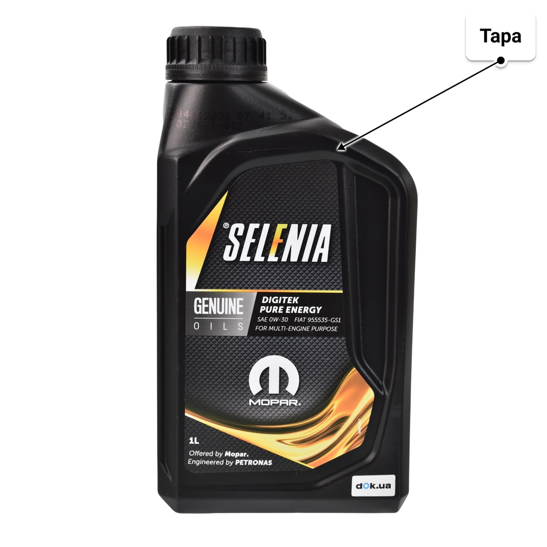 Масло Petronas Selenia Digitek Pure Energy 0W-30 1 л