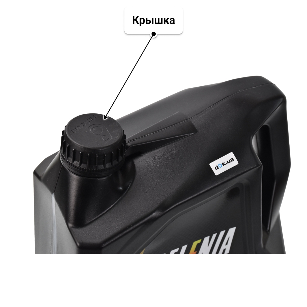 Масло Petronas Selenia Digitek Pure Energy 0W-30 5 л