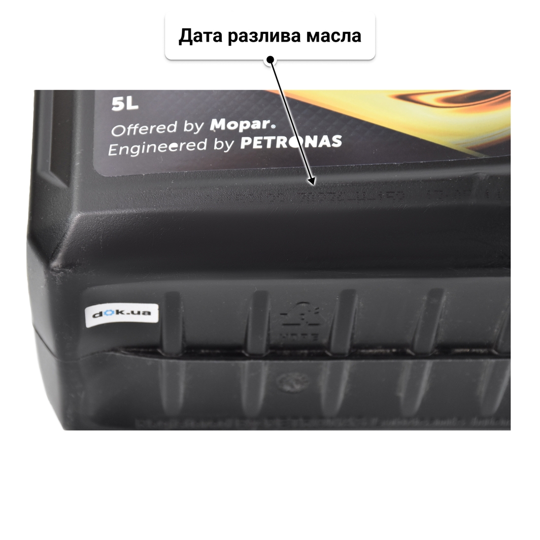 Масло Petronas Selenia Digitek Pure Energy 0W-30 5 л