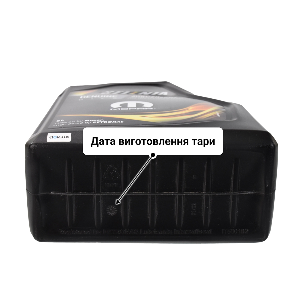 Олива Petronas Selenia Digitek Pure Energy 0W-30 5 л