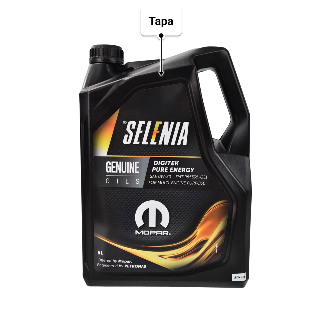 Олива Petronas Selenia Digitek Pure Energy 0W-30 5 л