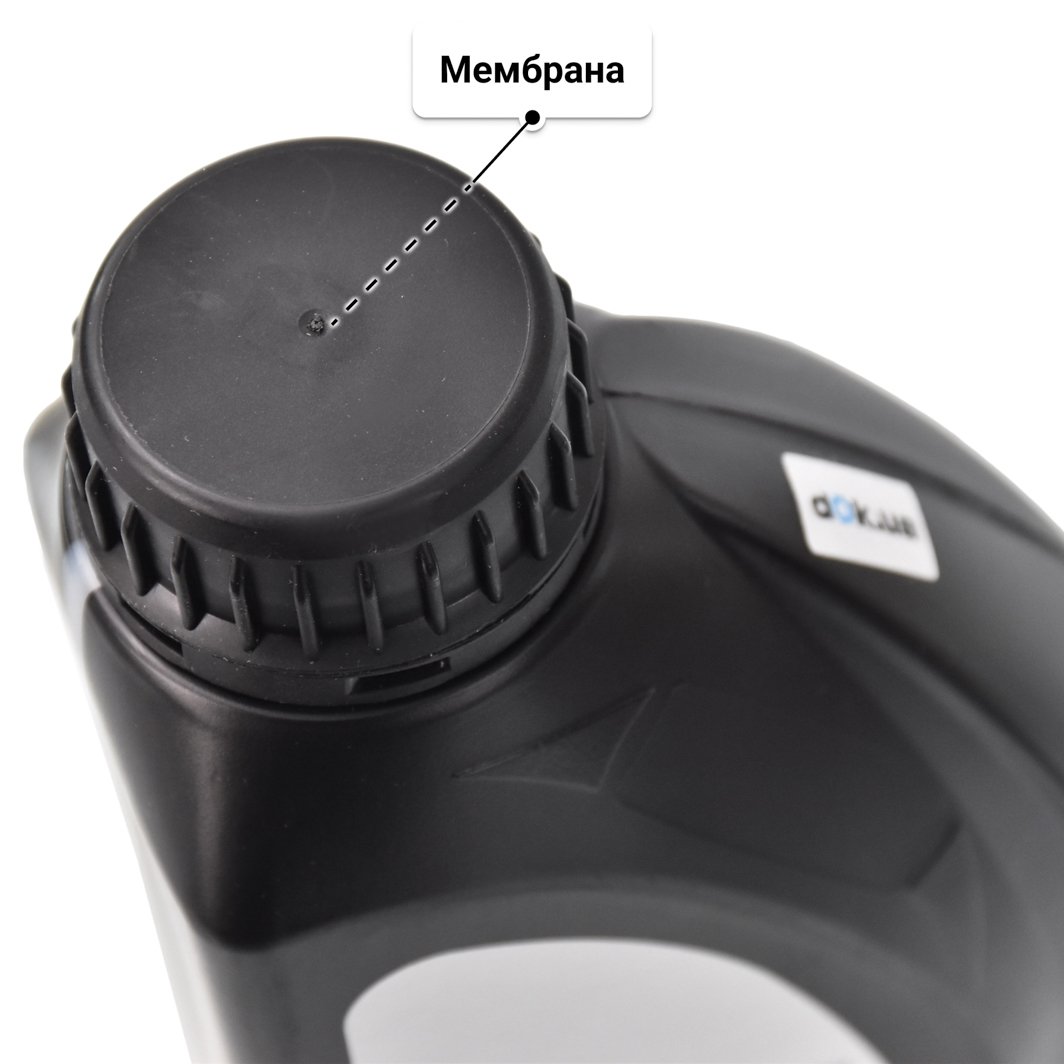 Олива Mitsubishi Engine Oil SN/CF 5W-30 1 л