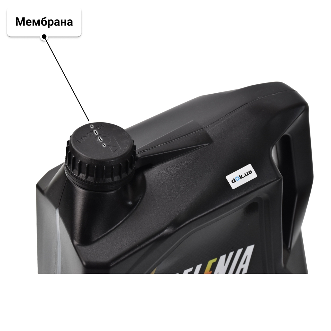 Масло Petronas Selenia Digitek Pure Energy 0W-30 5 л