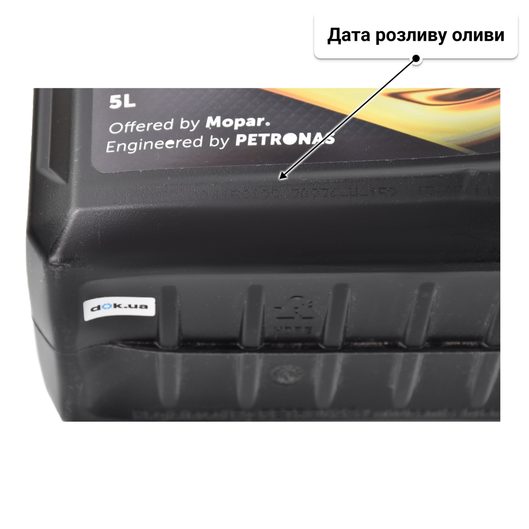 Олива Petronas Selenia Digitek Pure Energy 0W-30 5 л