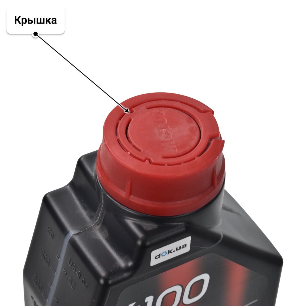 Масло Motul 4100 Power 15W-50 1 л