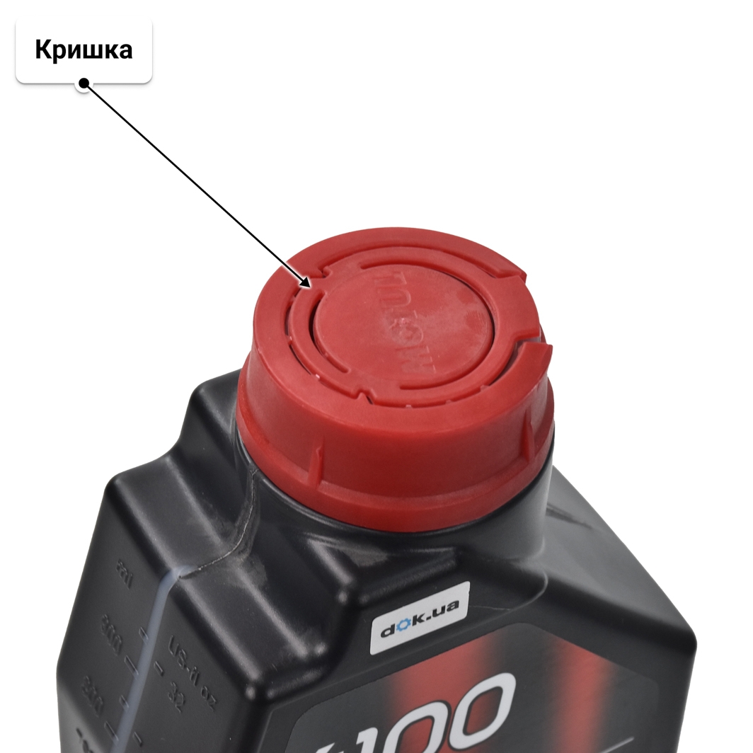 Олива Motul 4100 Power 15W-50 1 л