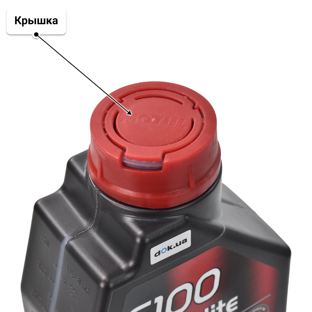Масло Motul 6100 Save-Lite 0W-20 1 л