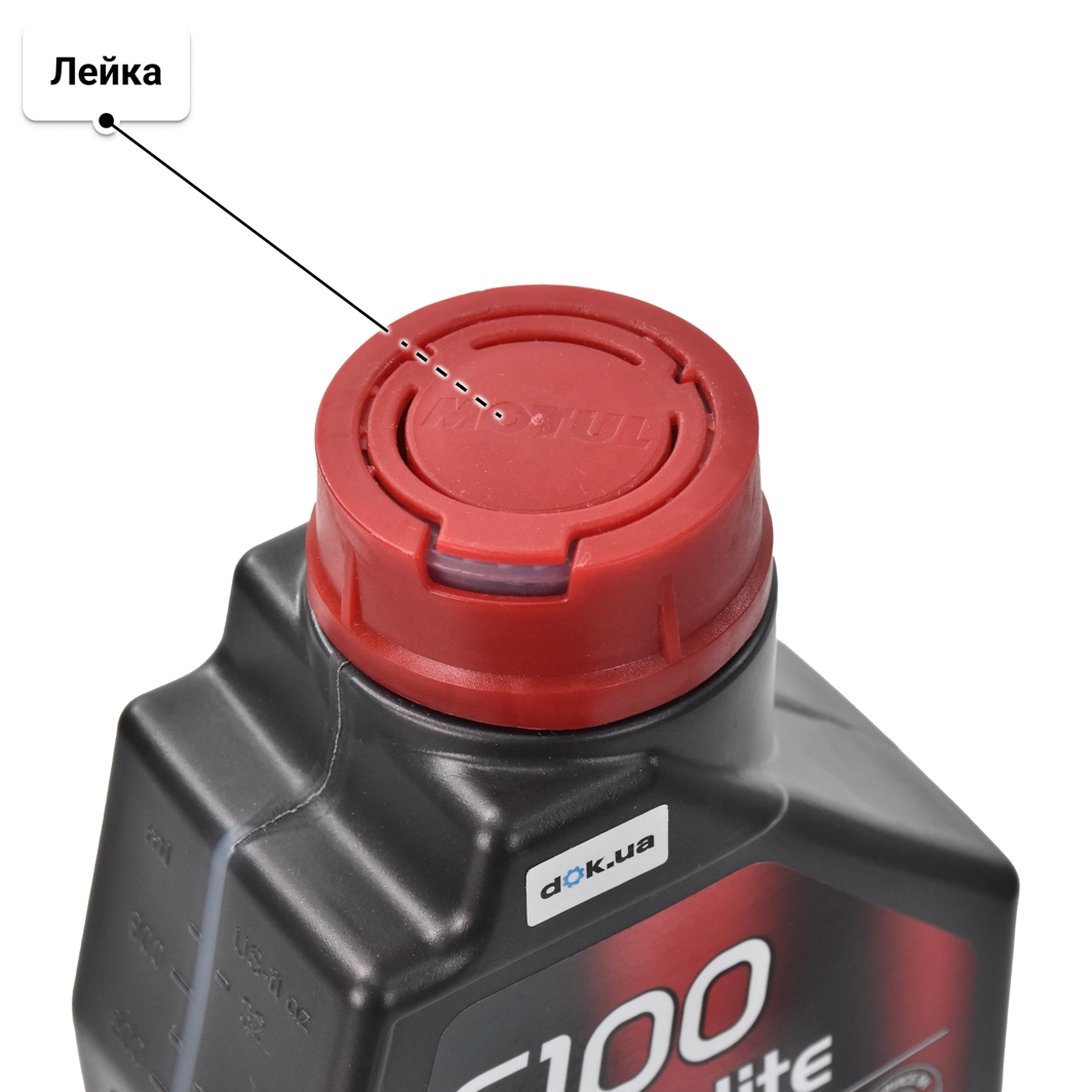 Масло Motul 6100 Save-Lite 0W-20 1 л