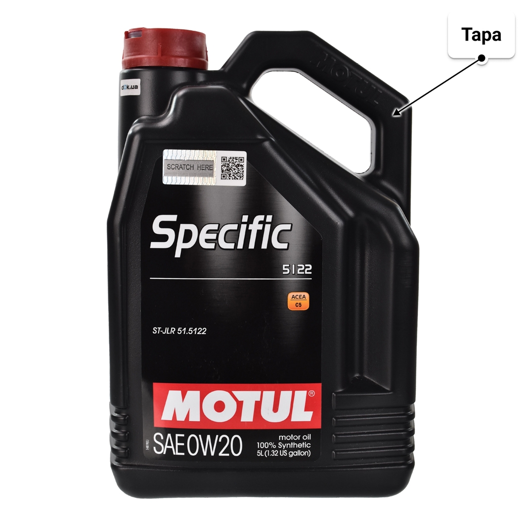 Масло Motul Specific 5122 0W-20 5 л