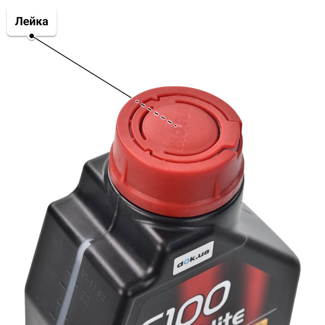 Масло Motul 6100 Save-Lite 5W-20 1 л