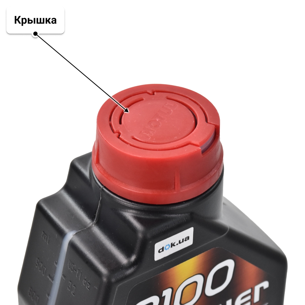 Масло Motul 8100 X-Power 10W-60 1 л