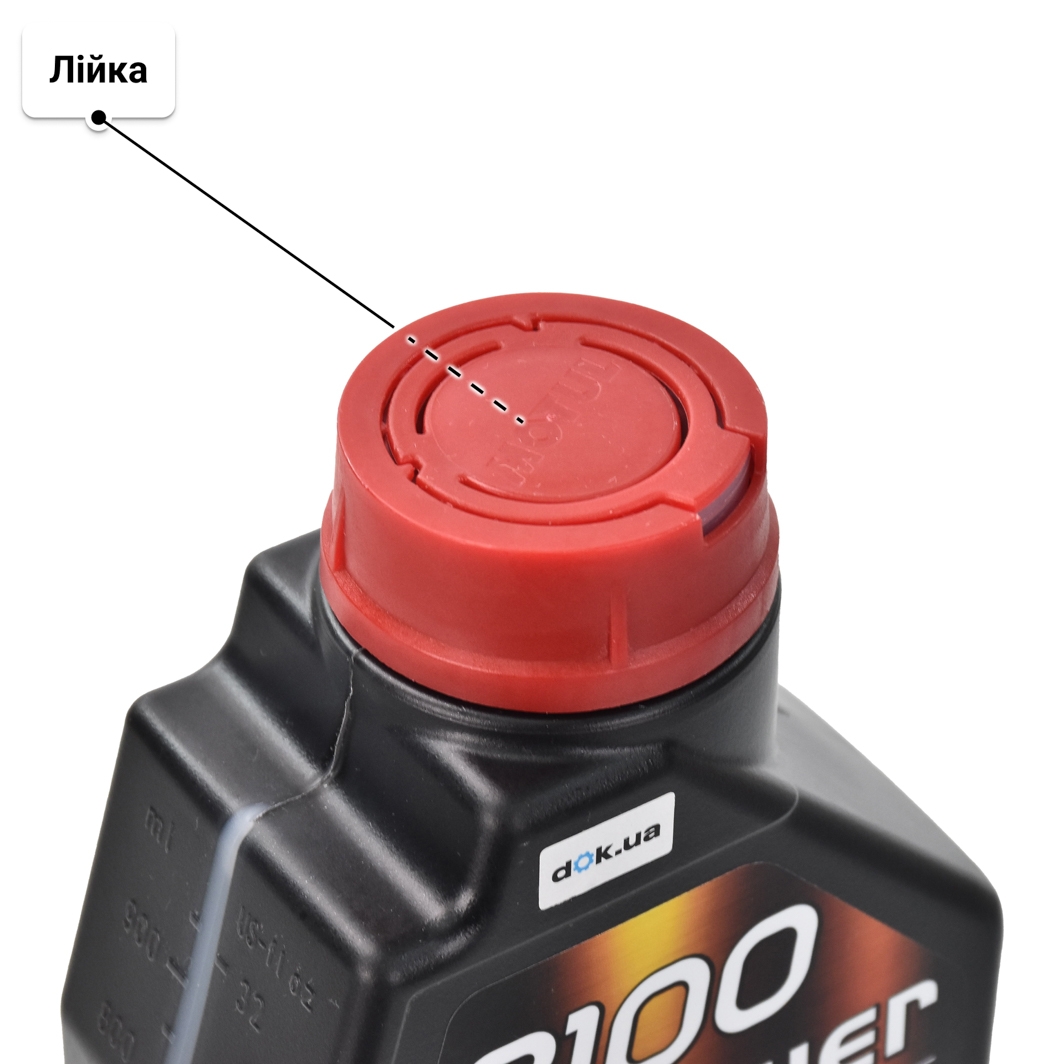 Олива Motul 8100 X-Power 10W-60 1 л