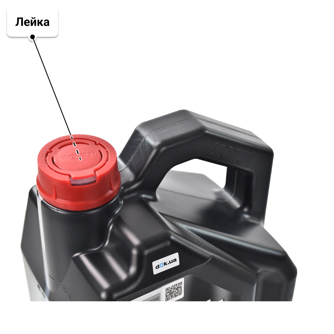 Масло Motul Specific 2312 0W-30 5 л
