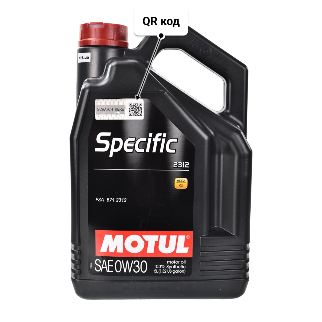 Масло Motul Specific 2312 0W-30 5 л