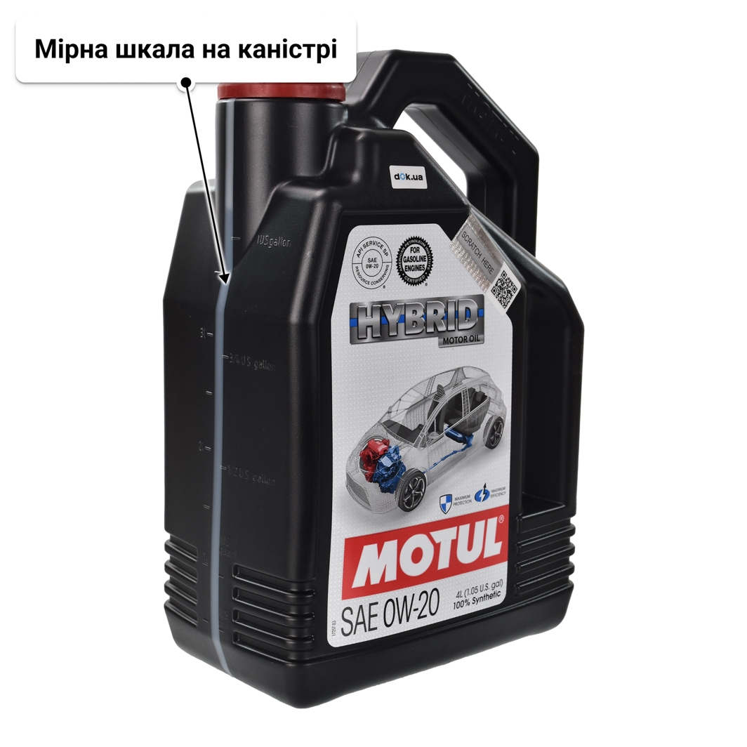 Олива Motul Hybrid 0W-20 4 л